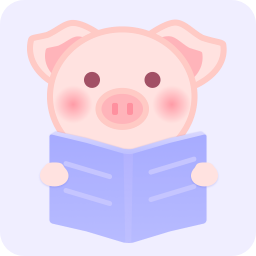 猪猪小说app2024
